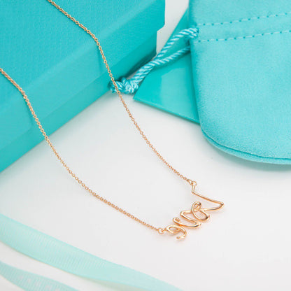 [Ornora Jewelry]PALOMA S GRAFFITI LOVE NECKLACE