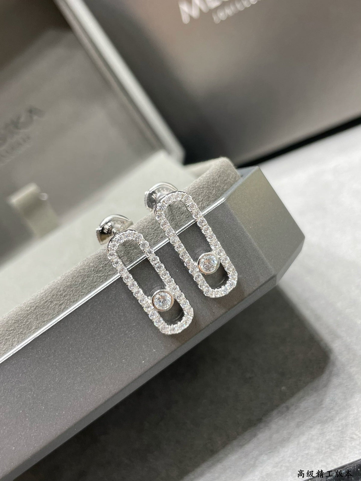 [OrnoraJewelry]MOVE UNO STUD DIAMOND PAVED EARRINGS