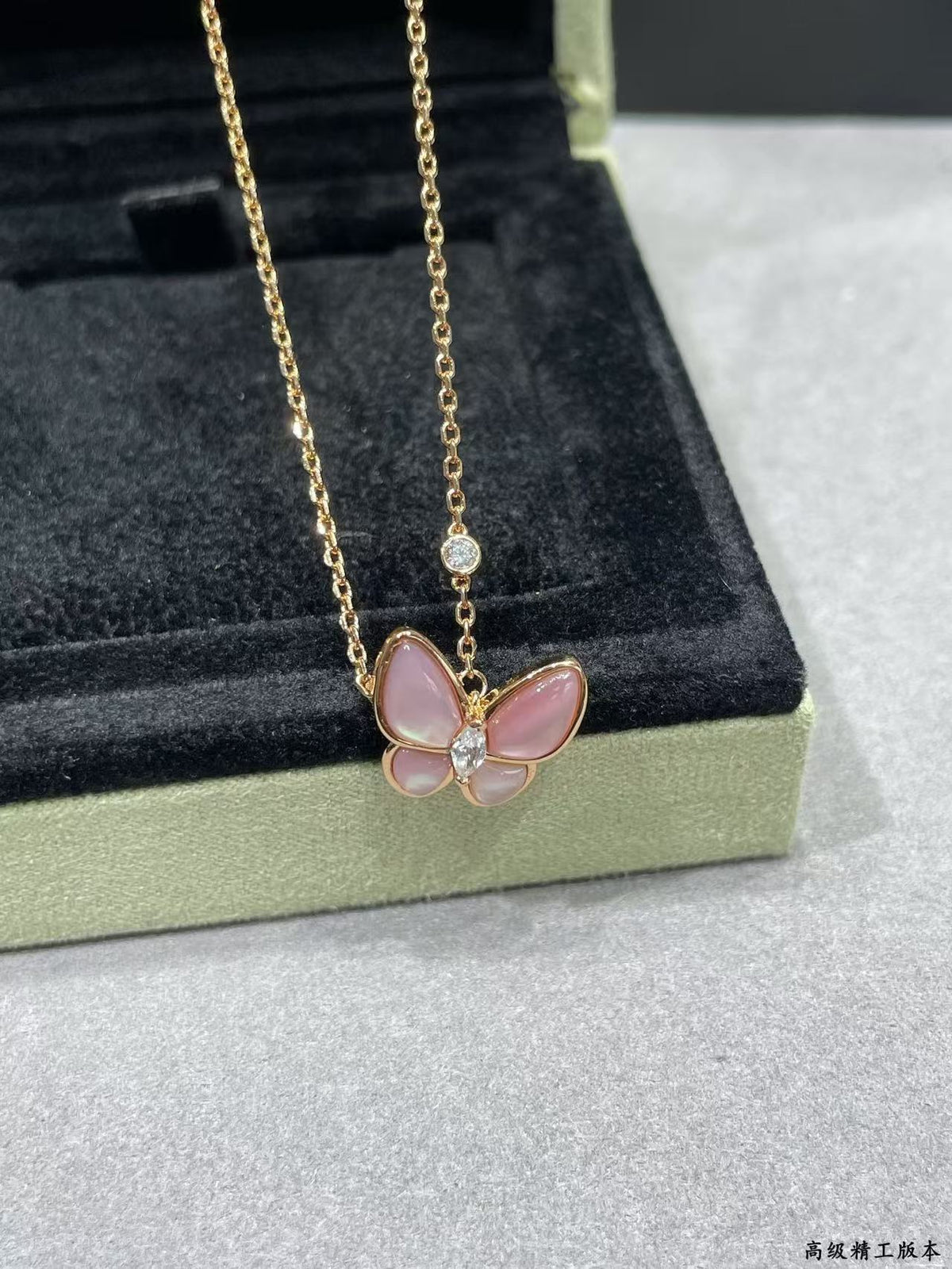 [OrnoraJewelry]BUTTERFLY PINK MOTHER-OF-PEARL DIAMOND NECKLACE