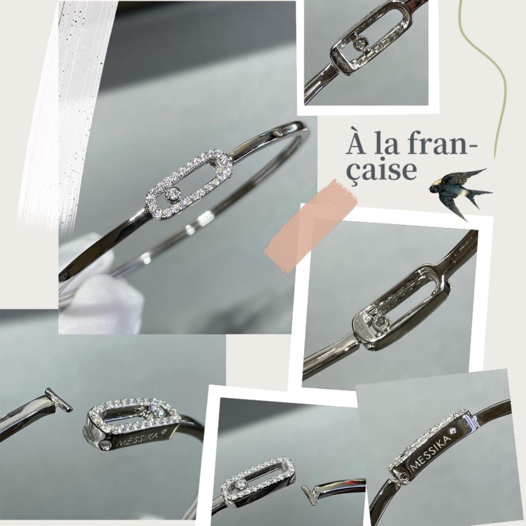 [OrnoraJewelry]Move Uno pavé flex bangle medium