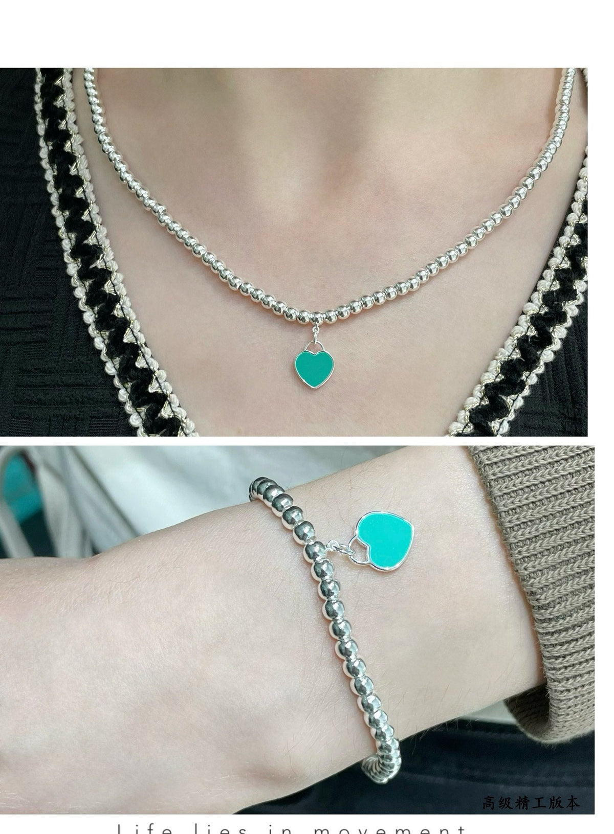 [Ornora Jewelry]RETURN TO TIF SILVER BEAD NECKLACE