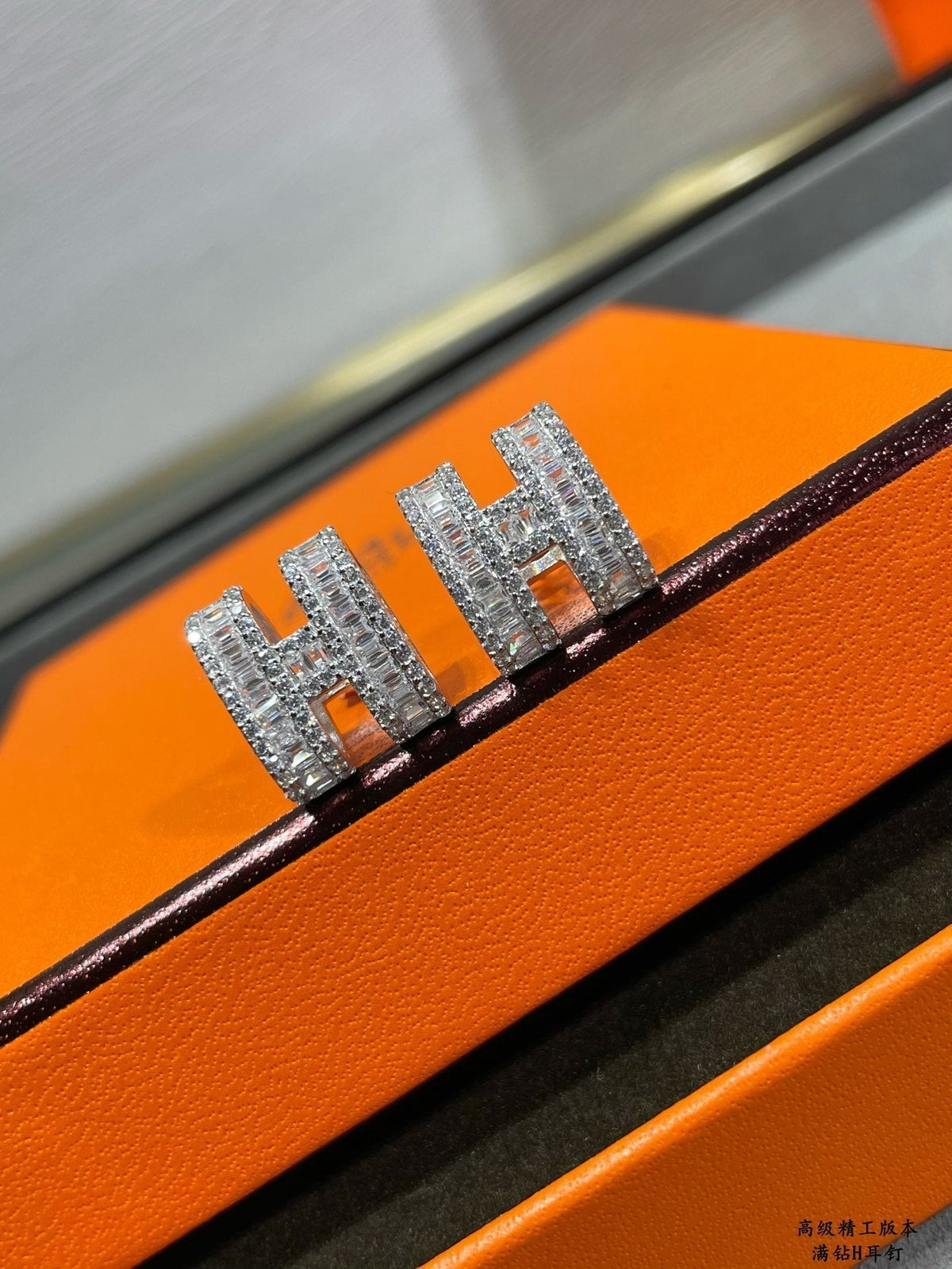 [OrnoraJewelry]H STUD EARRINGS WITH SILVER DIAMONDS